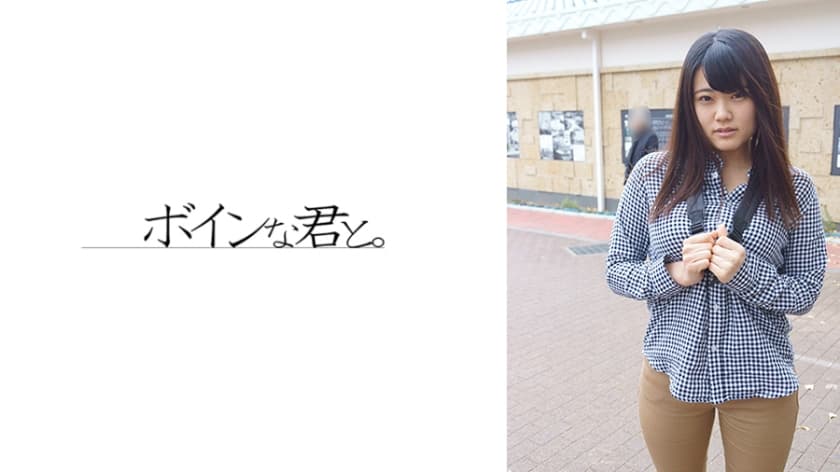 琴梨