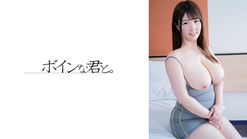 爆乳デカ尻ドスケベOL2