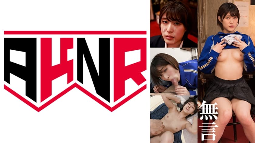 無言SEX なぎさ