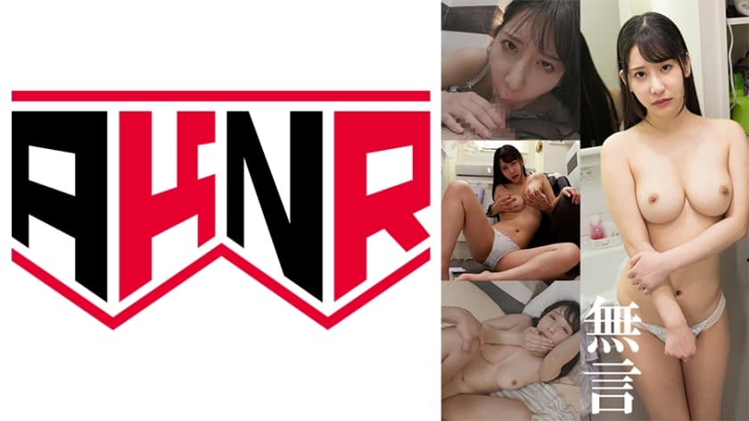 無言SEX 絵美