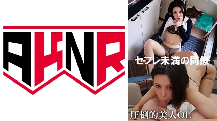 りょう