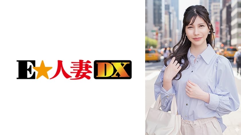 奥が好きな巨乳奥さん