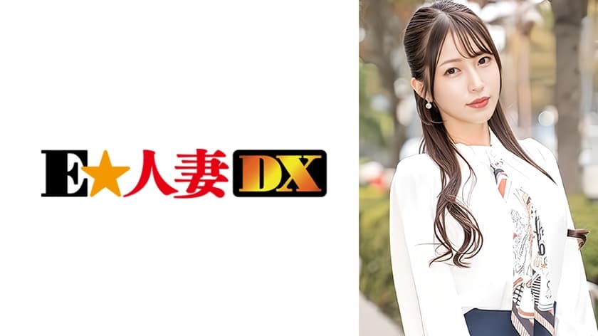 Gカップ清楚系黒髪ロングのムッツリスケベ人妻