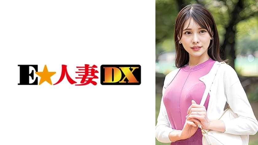 【EWDX-588】ギャップ萌え！デカチンを余裕でイラマするムッツリ美熟女妻