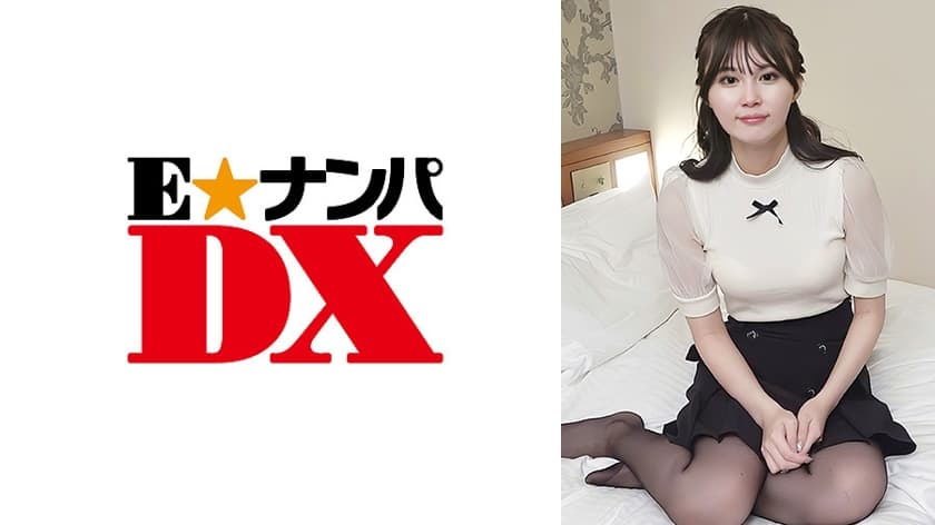異性の意識してるの？ しおり23才&だいご君21才