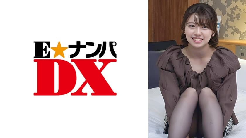 【ENDX-557】不健全な愛！どうしても一線を越えたい剛毛マ○コ