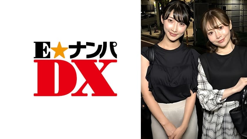 【ENDX-559】童貞とヤリたい！変態3P編