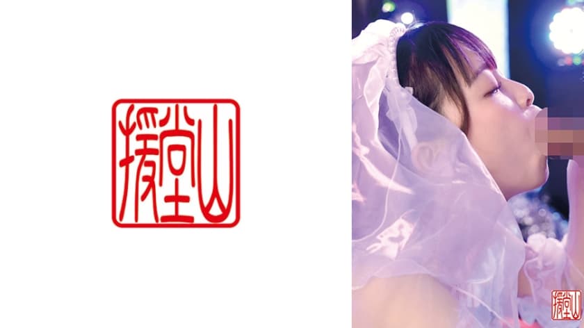 ミレイ