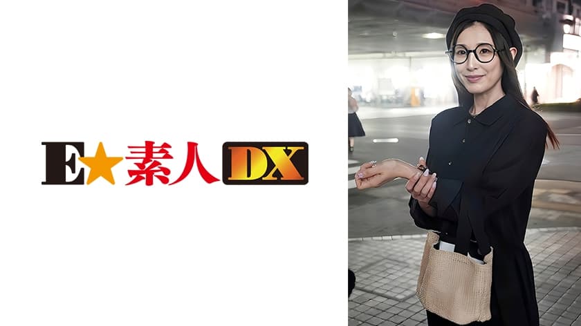 【ESDX-104】ほなみさん