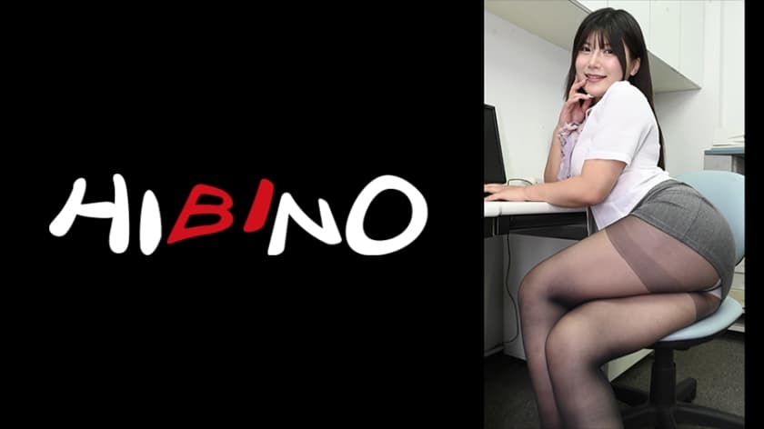 出張先でその気になった女子社員の黒パンスト破って2本のチ〇ポで串刺しお漏らしSEX 有加里ののか