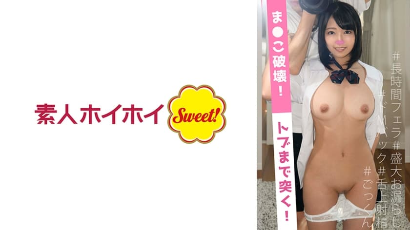 檸檬(19)