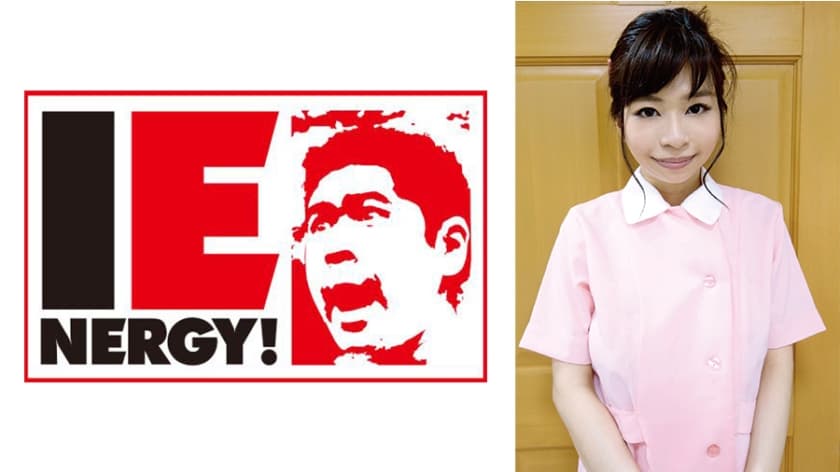 常に焦らす寸止めメンズエステ 青葉優香