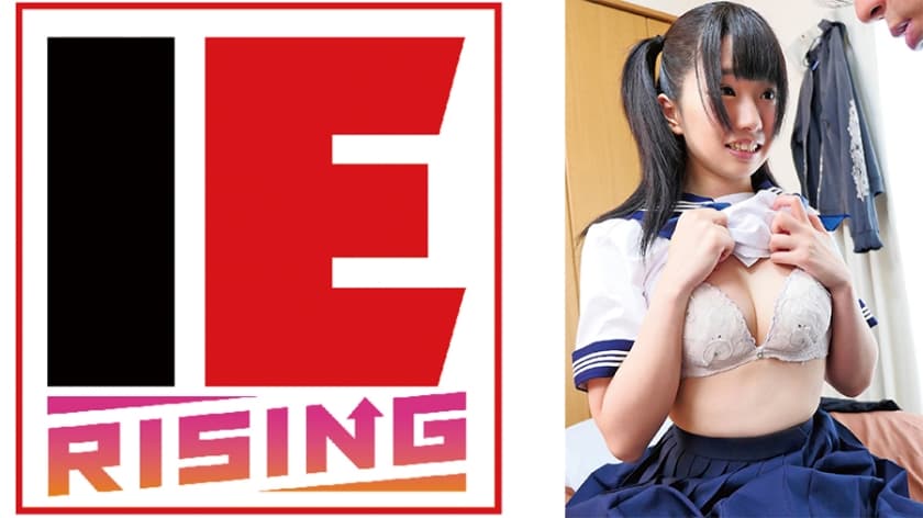 超心優しい幼馴染の女の子とSEX練習！「そんなに経験ないけど私で良かったらSEXの練習台にして…何回失敗してもいいから……