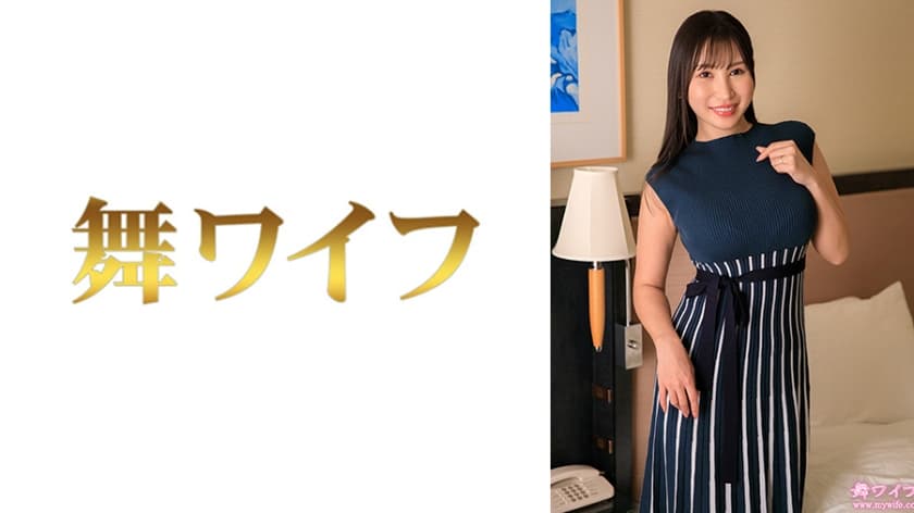 坂下美結2