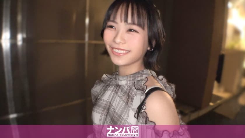 オシャレ街で小柄巨乳のチート女子をナンパ！反則級にスケベな体が勝手に反応して何度もイキまくる！自分の意志では止められない…