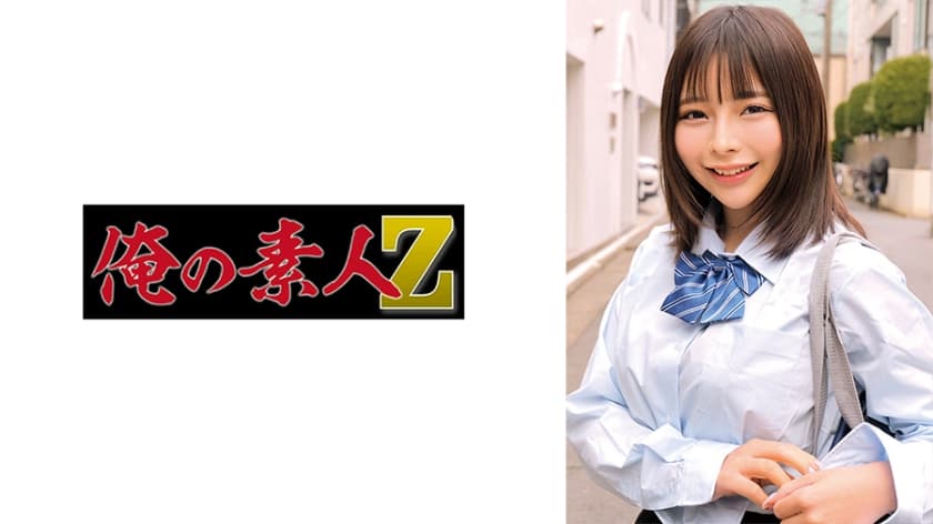 あもちゃん