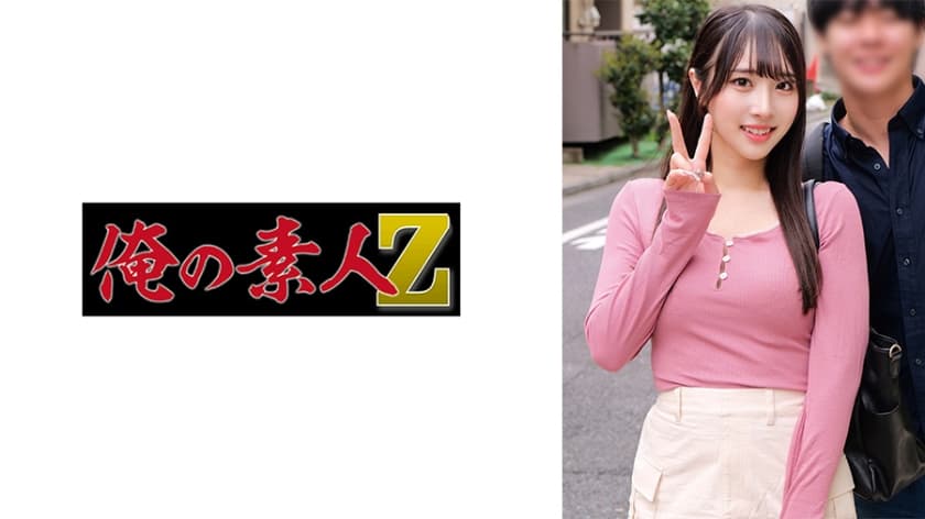 ゆいかさん