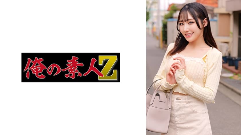 坂本さん