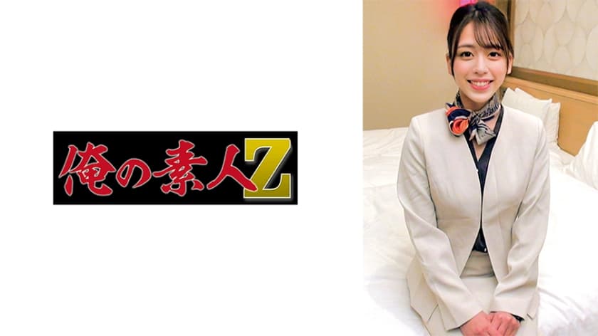 すみれさん