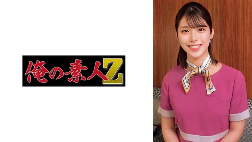なぎささん