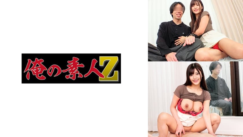 ひなさん
