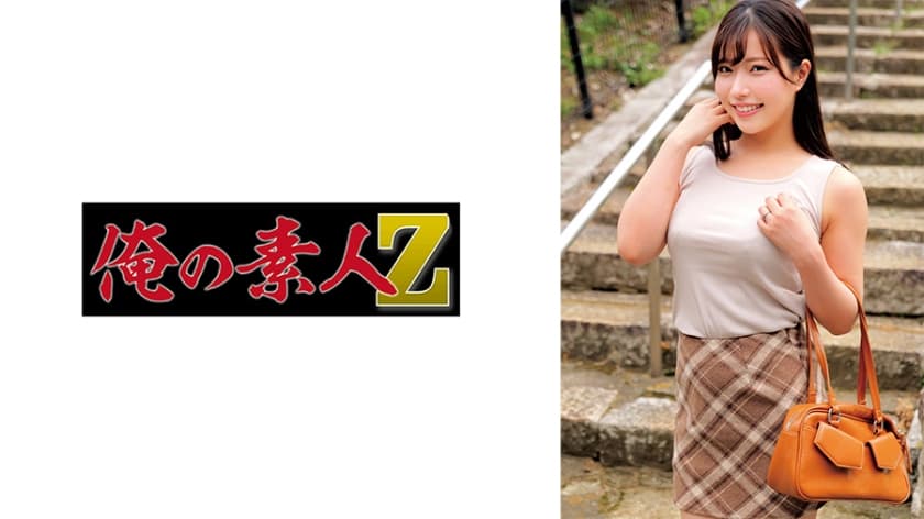 まいなさん