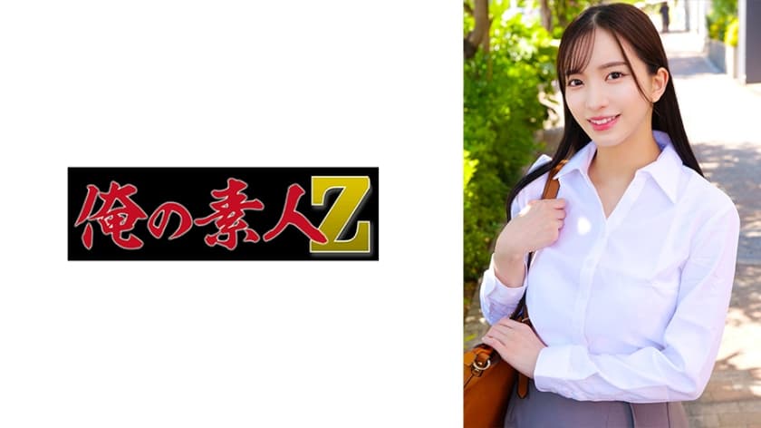 まゆさん