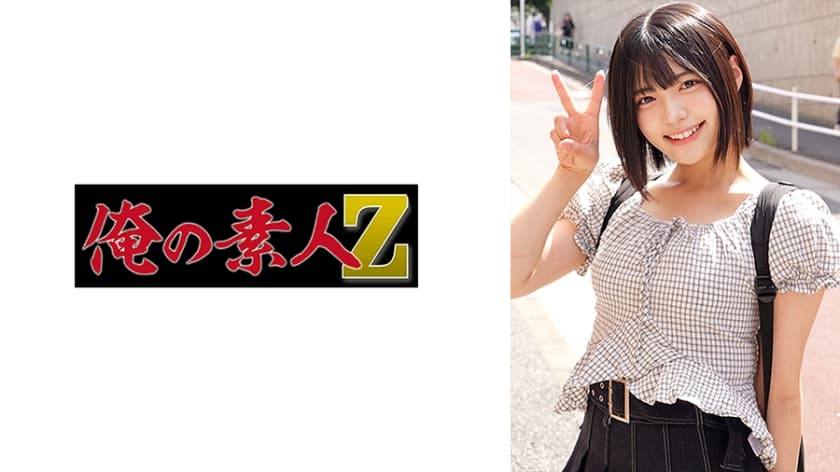ゆみ