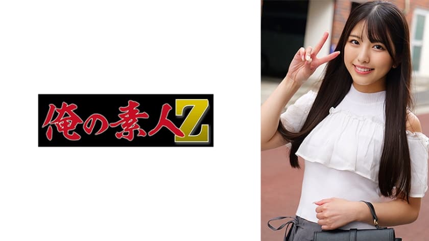 しおり