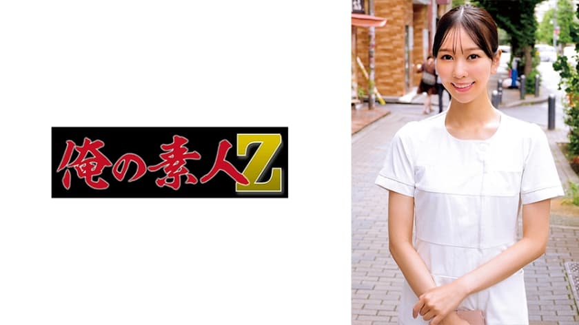 あやみさん