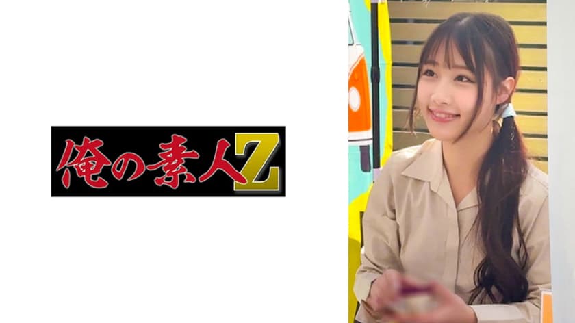 Sさん