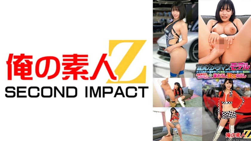 モーターショーで見つけたレベチレースクイーンと中出し生性交グランプリFINAL HIKARU(24)FcupとSUNAO…