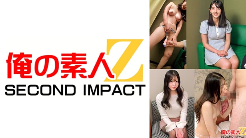 高学歴の女子大生が普通に生きてたら、まず出会うことのないだろう野球拳で脱衣ムラムラ生中出しセックスに挑戦！ なつきちゃん…
