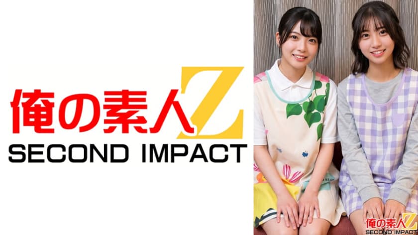 現役保育士 ゆら先生(22)としゅうか先生(24)