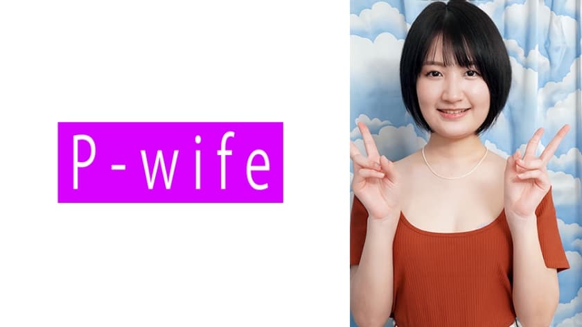 のあ