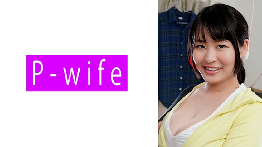 しゅんか