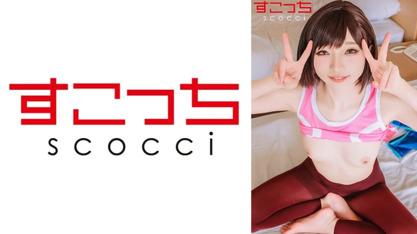 【中出し】厳選美少女にコスプレさせてオレの子を孕ませる！【三●月閑】