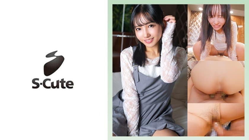 おと(20)ザコ乳首で変態な彼女とハメ撮り