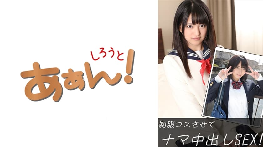 ゆりゆり(20)&みっきー(20)