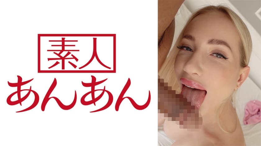 キララ