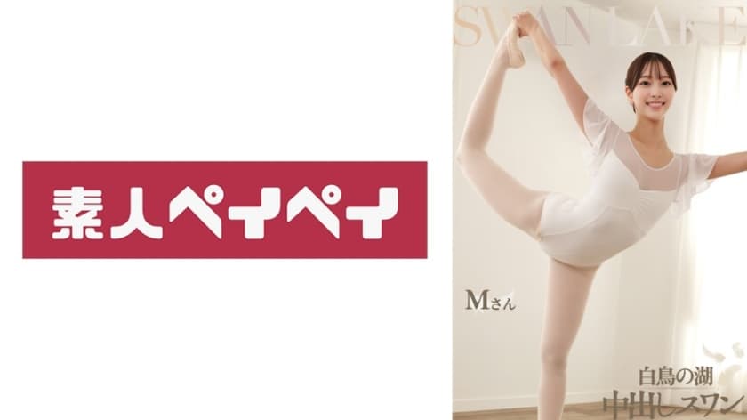 M.A