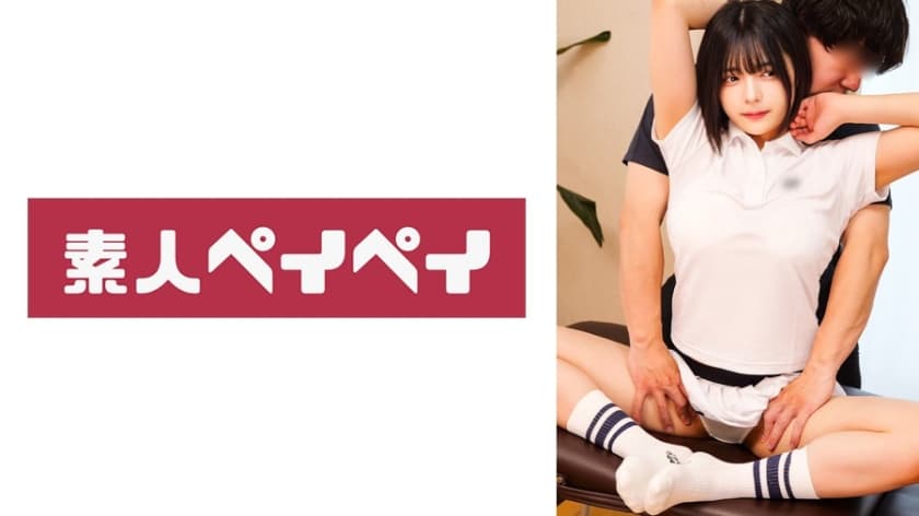 ゆみ