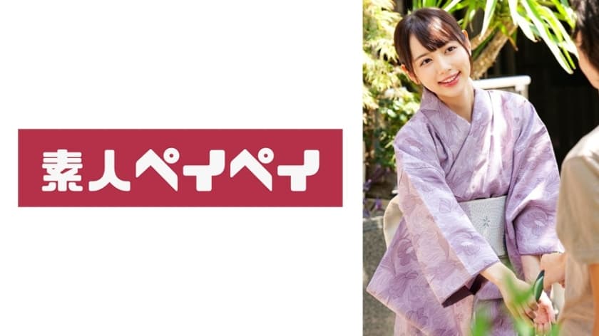 美咲さん