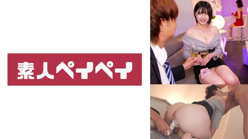 ひまり