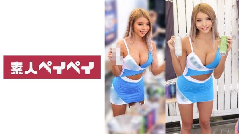 【SPAY-751】K