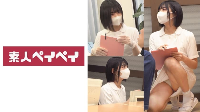 N村さん