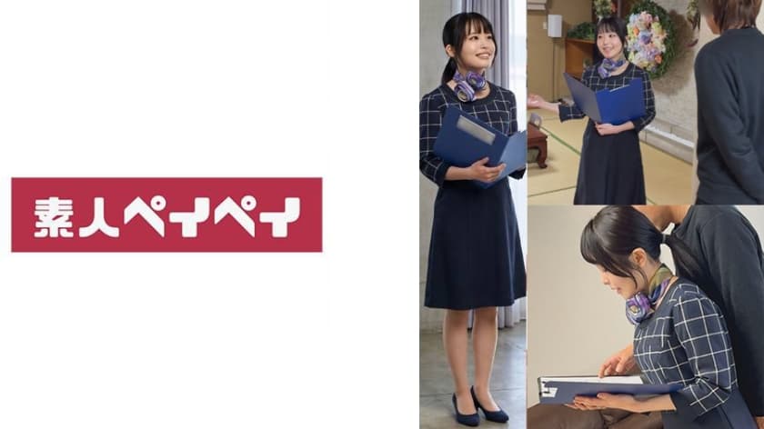 宮瀬さん