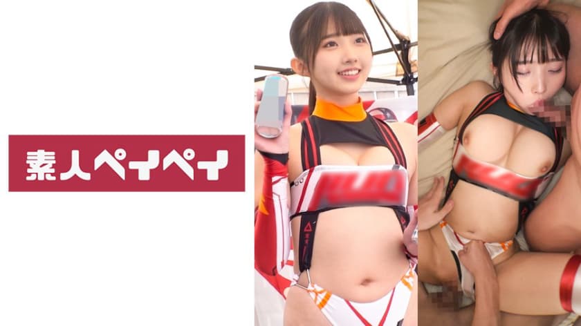 Tさん