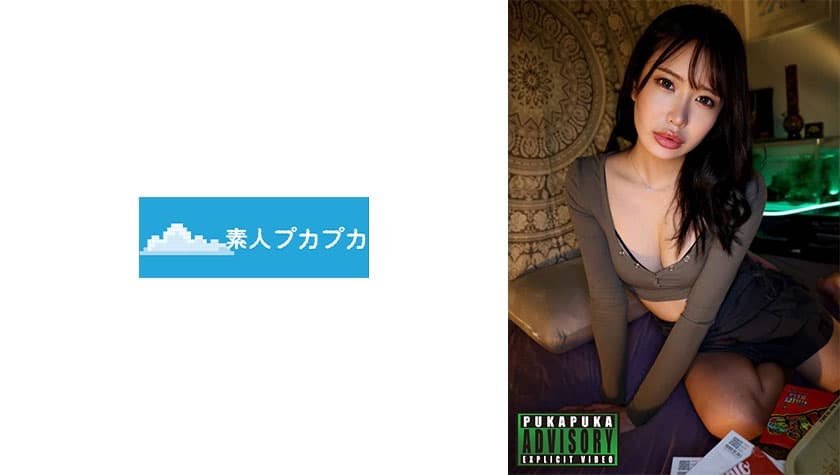 シノン