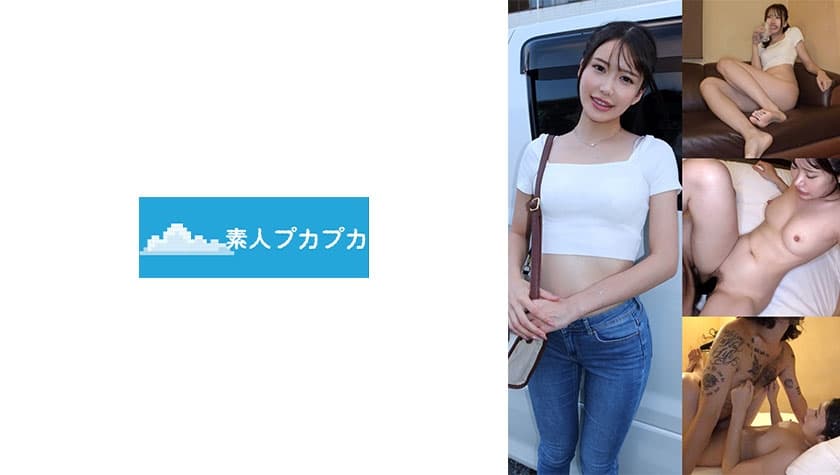 しのん